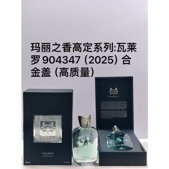 Valero Extrait de Parfum-100ml